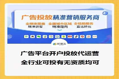 SEM竞价优化案例分析：关键词策略调整效果显著